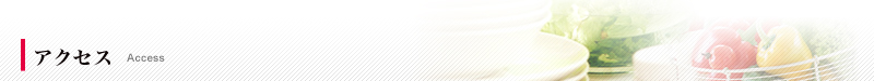 ANZX