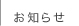 m点